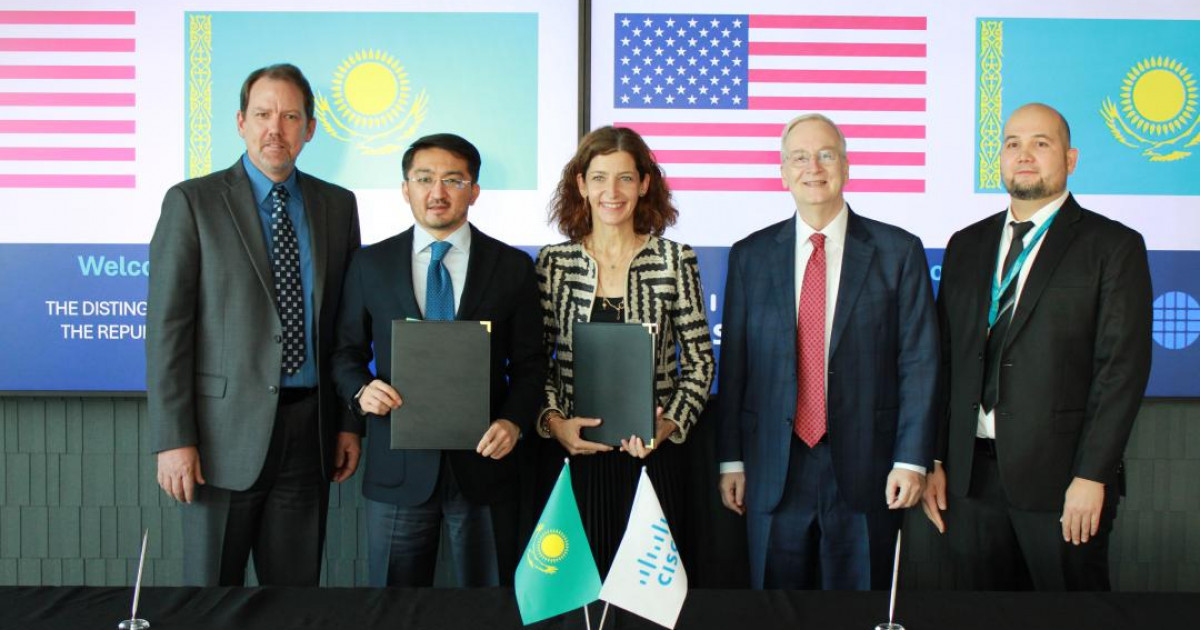ЖИ инфрақұрылымын дамыту: Қазақстан мен Cisco меморандумға қол қойды