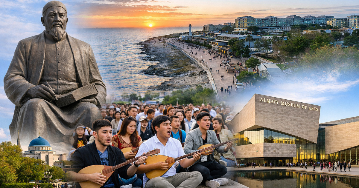 2025 жылдың өнер саласындағы елеулі оқиғалары
