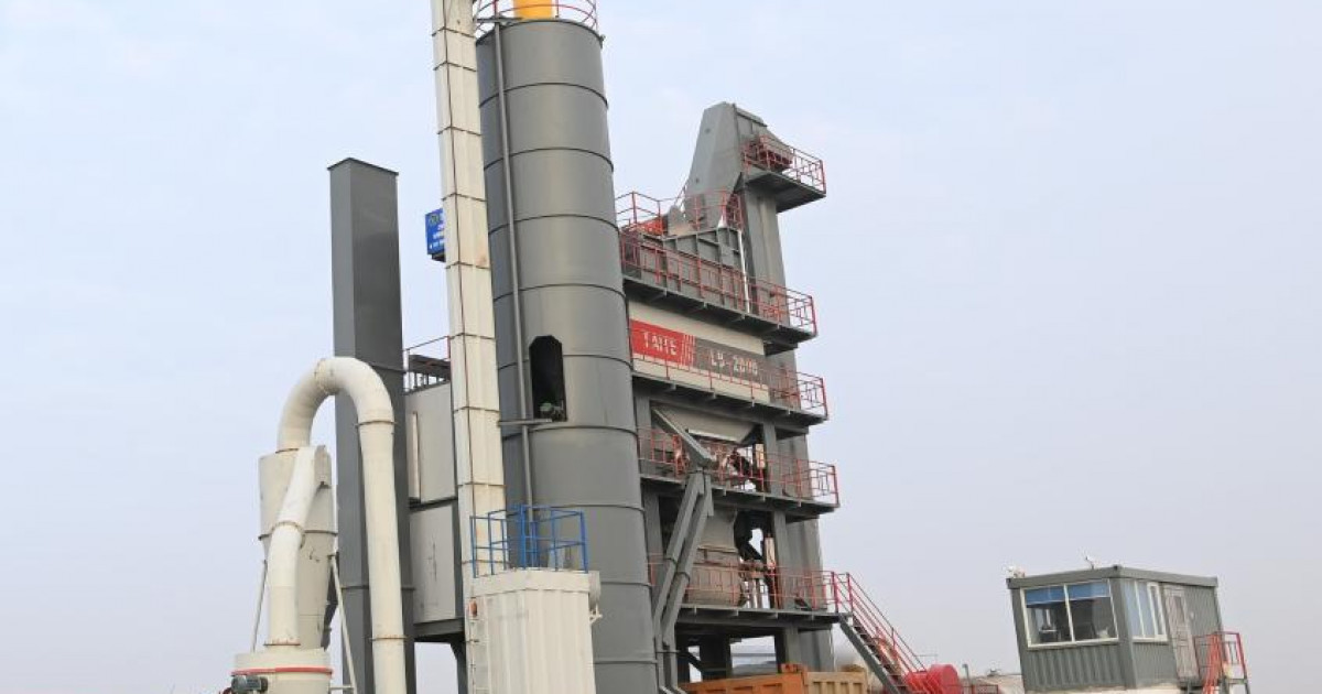 Асфальт зауыты ашылды