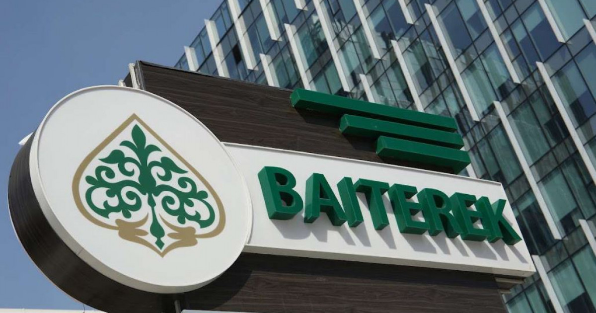 «Бәйтеректің» байлығы еселенеді