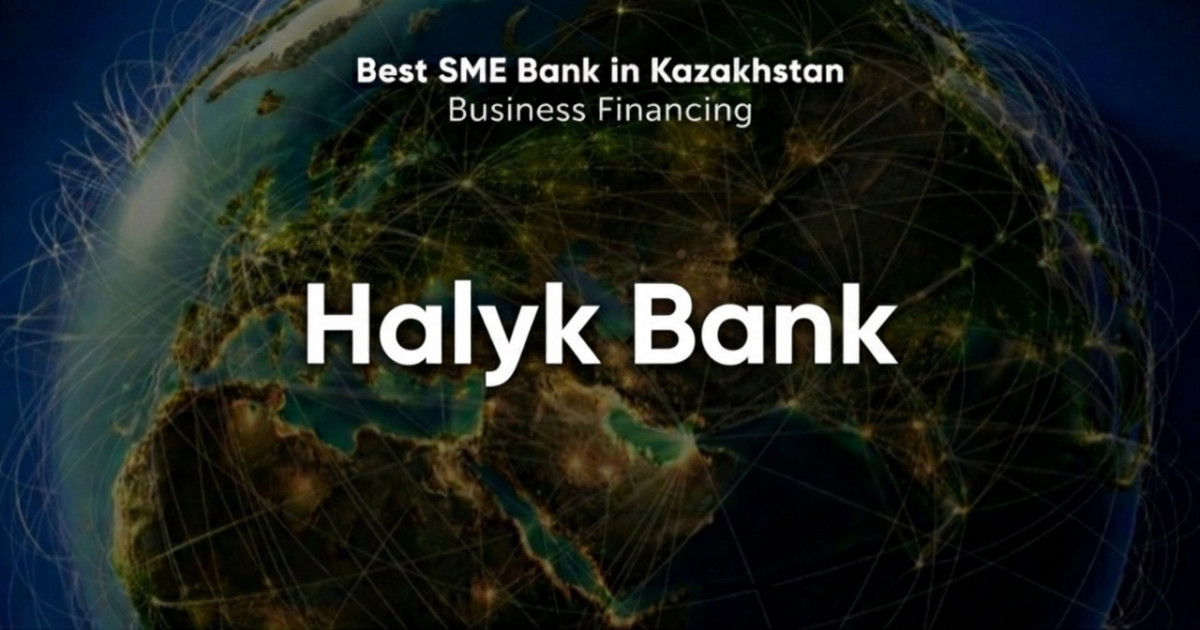 Halyk SME Banking Agency Business Financing номинациясы бойынша Қазақстанның үздік банкі деп танылды