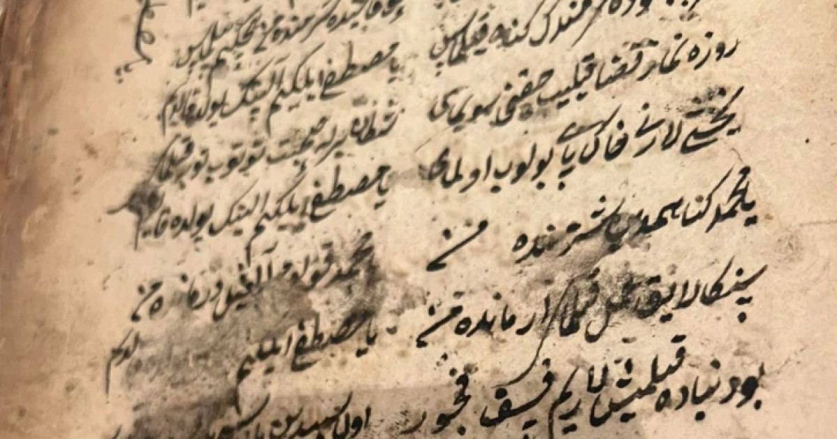 Қожа Ахмет Ясауидің еш жерде жария болмаған хикметі табылды