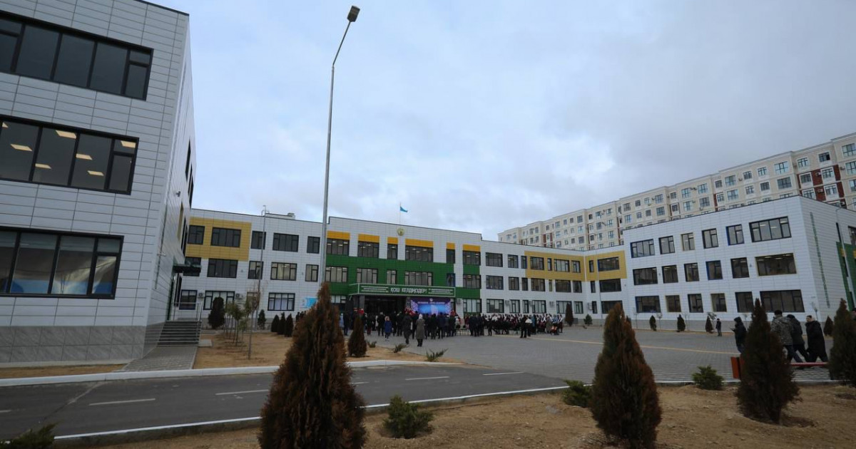 «Келешек мектептері»: Маңғыстау облысында 13-мектеп ашылды