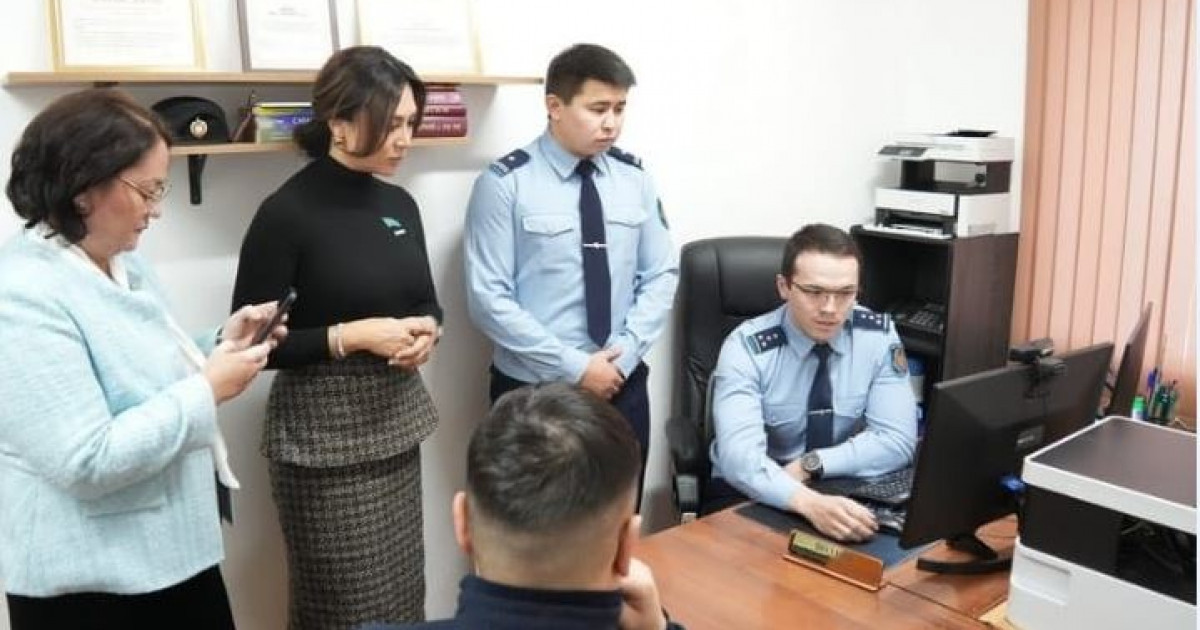 Көк түтінге тұншыққан шаһар