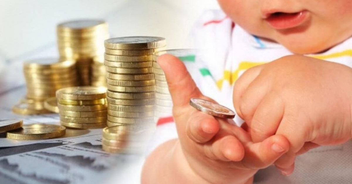 Әлеуметтік әділдіктің айнасы