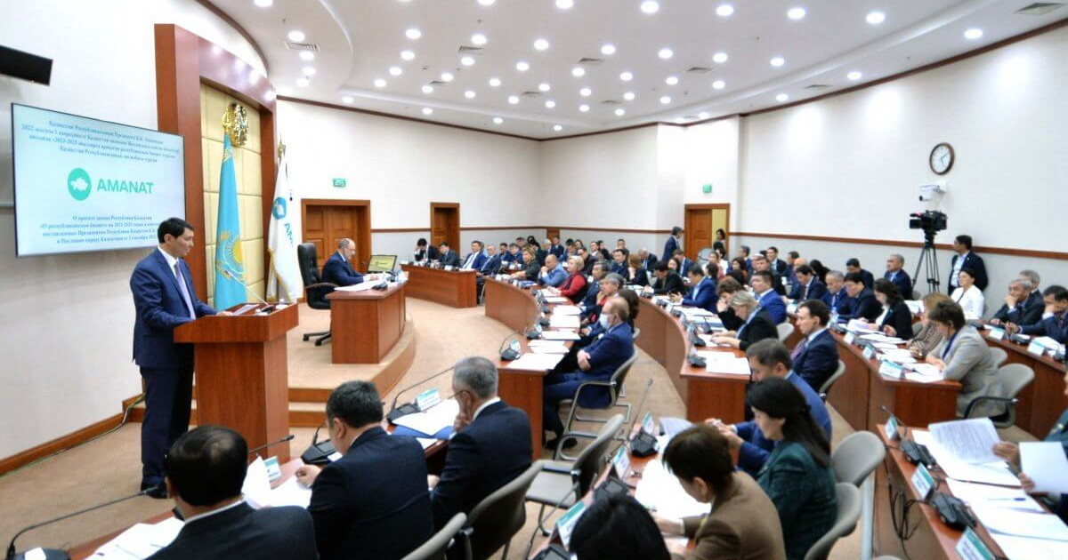 Мәжілістегі «AMANAT» партиясының фракциясы биыл атқарылған жұмысты қорытындылады