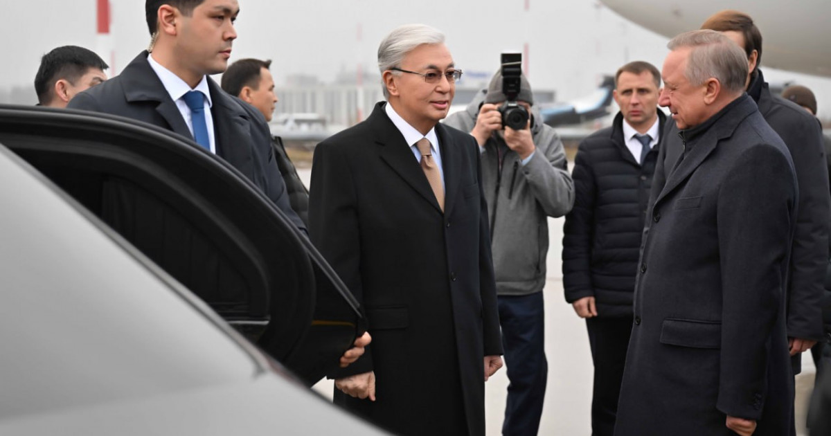 Мемлекет басшысы Қасым-Жомарт Тоқаев Санкт-Петербург қаласына барды