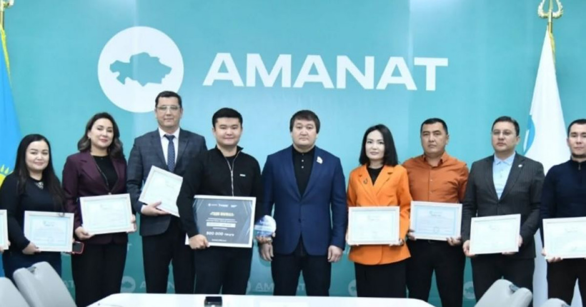 Түрлі саланың мамандары марапатталды