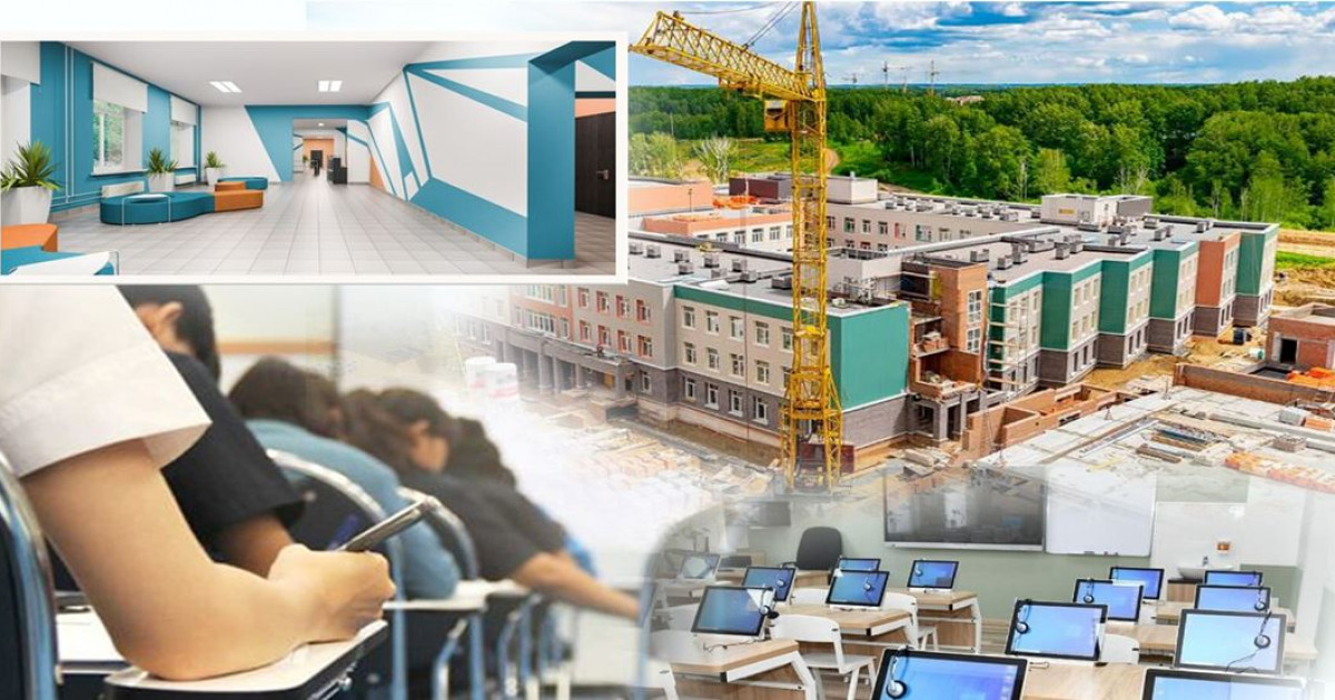 Жаңа реформа мектептерді жүйелейді