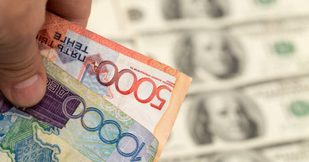 24 қаңтарға арналған валюта бағамы жарияланды