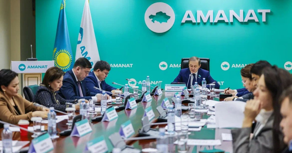«AMANAT»: Қалдықтарды жою мәселесі тың тәсілді талап етеді