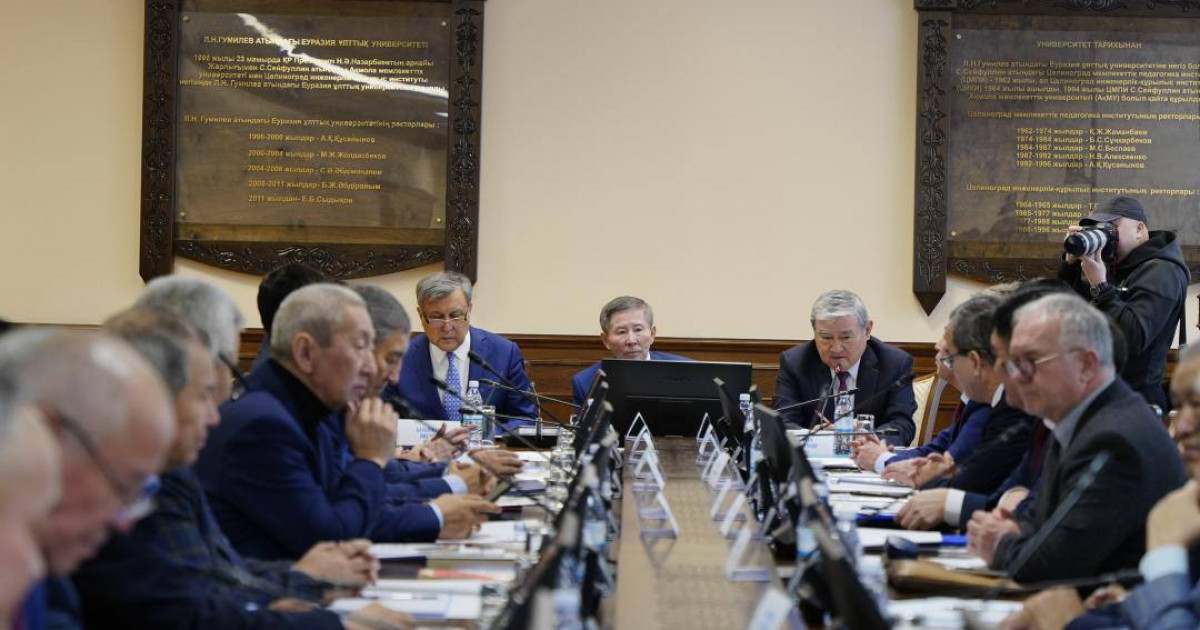 Астанада Әлібек Асқардың 75 жылдық мерейтойына орай ғылыми-практикалық конференция өтті