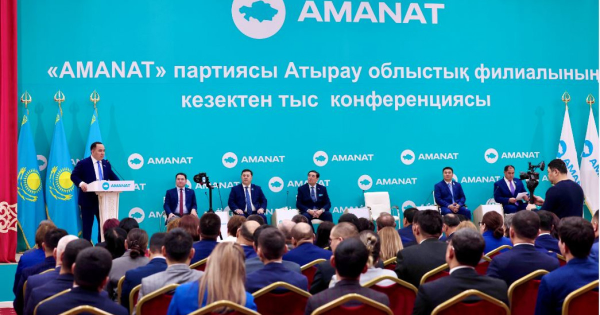 Атыраудағы игі бастамалар