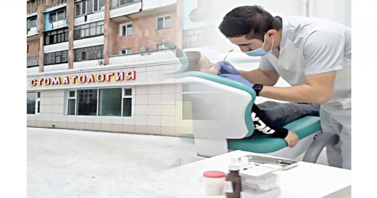 Бала еміне бақылау жоқ