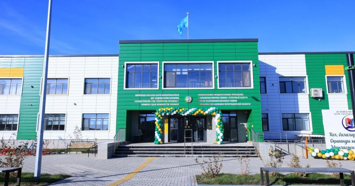 Білім беру ұйымдарында «Заң және тәртіп» құқықтық сауаттылық айлығы басталды