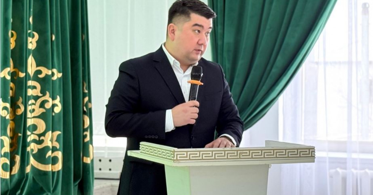 Цифрлық қолдау іске асты