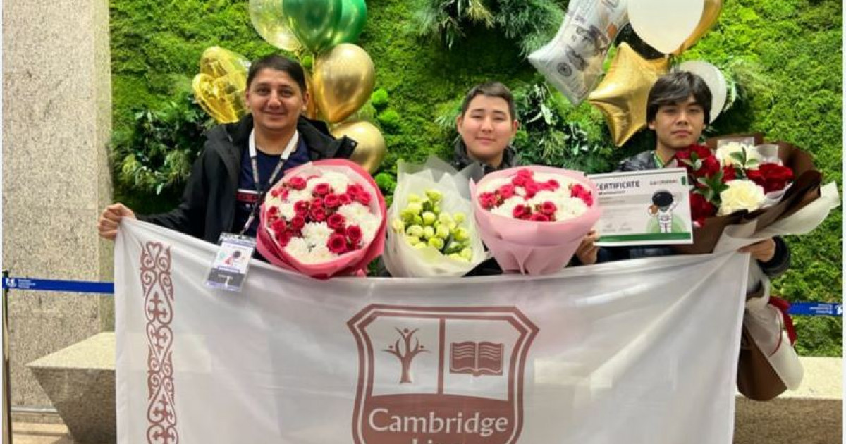 Халықаралық сайыста жеңімпаз атанды