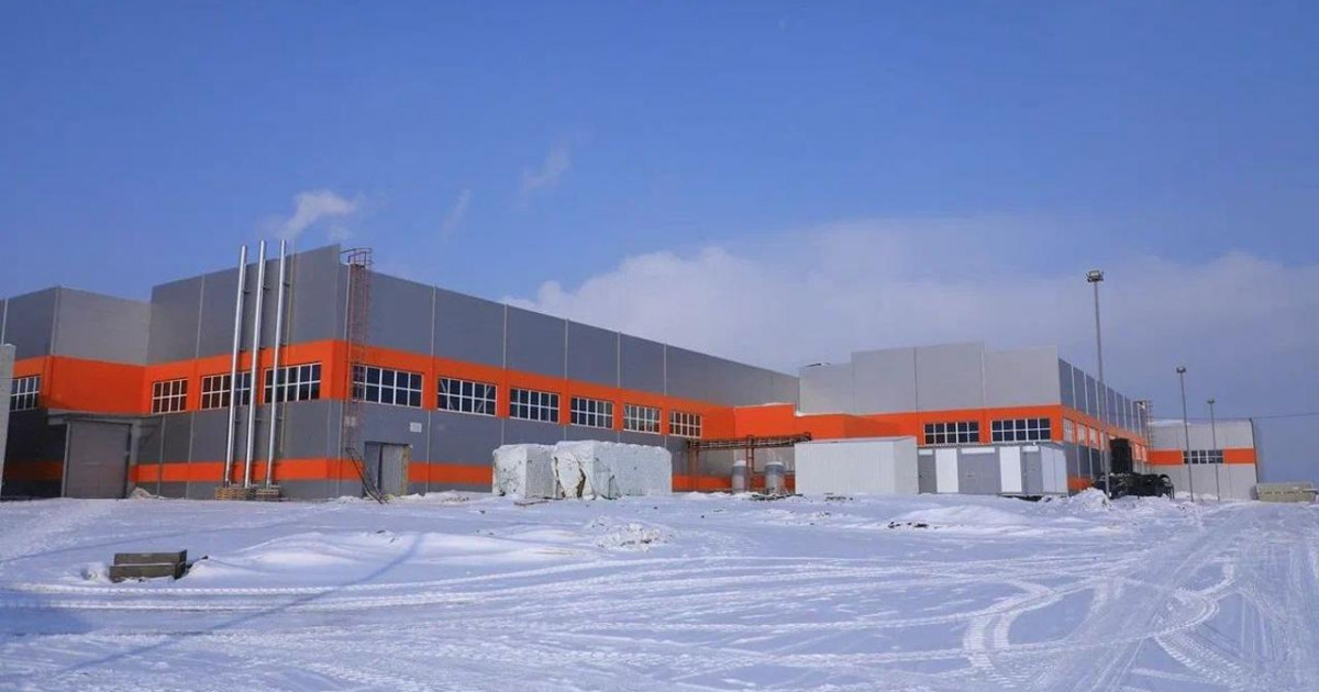 Қарағанды облысында алюминий кластерін қалыптастыруға негіз қаланды