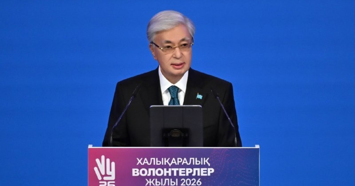 Қасым-Жомарт Тоқаев: Ерікті болу – Отаныңа адал қызмет ету, туған жеріңе жанашыр болу