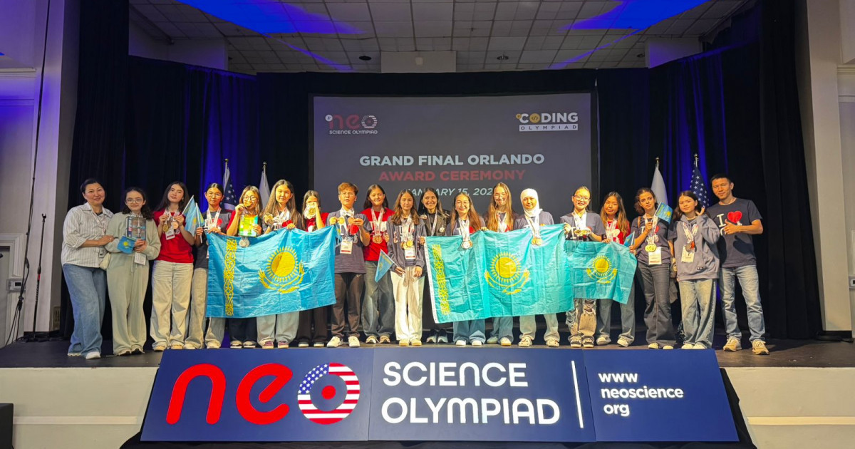 Қазақстандық оқушылар Америкадағы олимпиадада жеңімпаз атанды