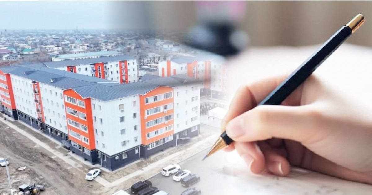 Кезектегі келеңсіздік