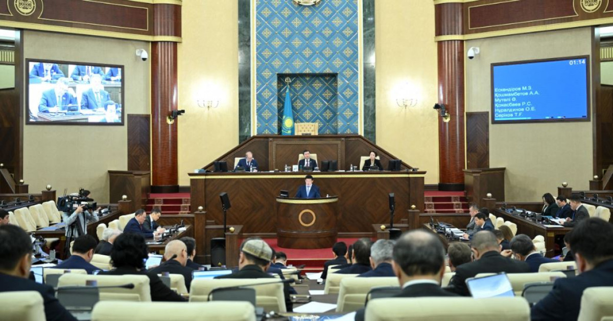 Мәжіліс бірқатар құжатты ратификациялады