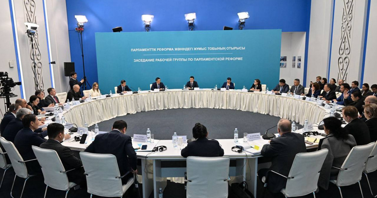 Мемлекеттік кеңесші Ерлан Кариннің төрағалығымен болашақ бір палаталы Парламенттің атауы мен өкілеттіктері талқыланады