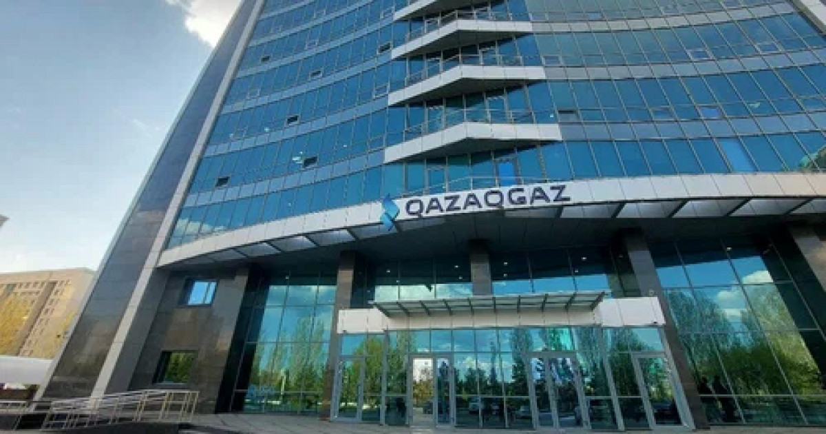 Президент QazaqGaz компаниясының жұмысын сынға алды