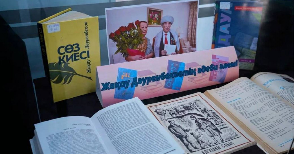 Сарабдал сөз иесі