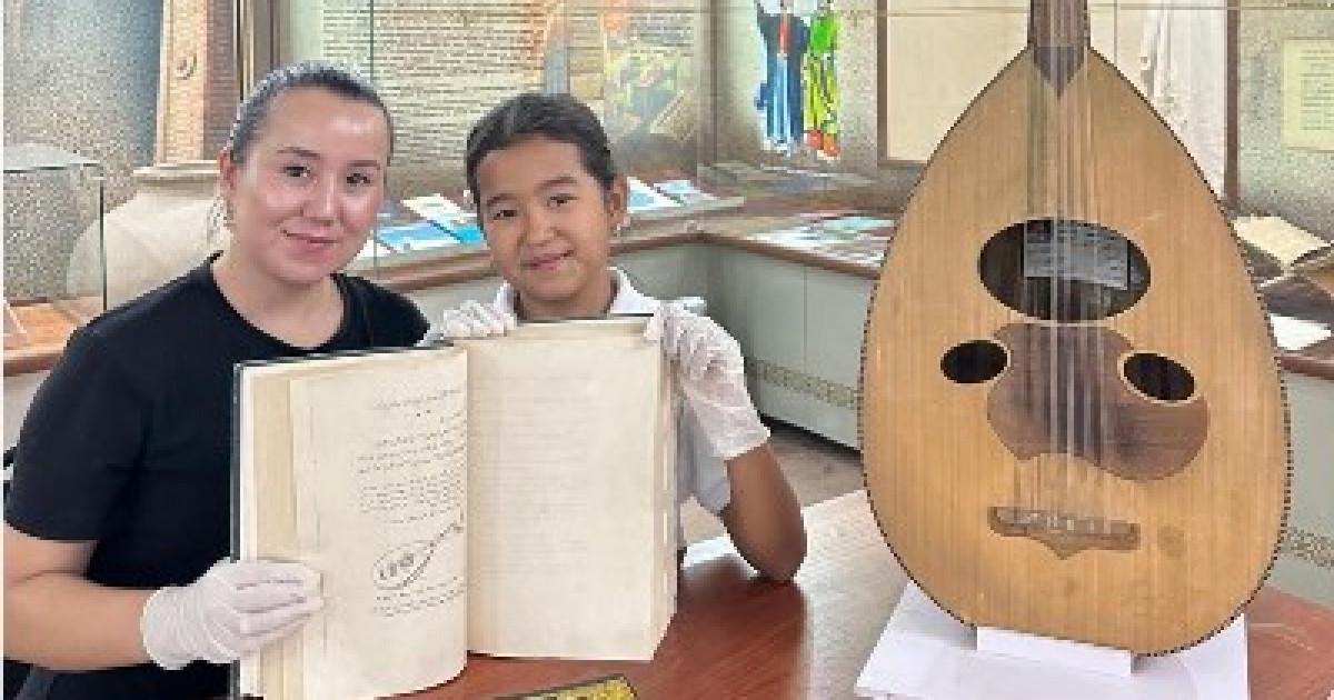 Сазсырнайдың сырын ашқан Сафия