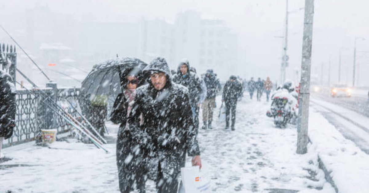 Тұман түсіп, көктайғақ болады: 2 қаңтарға ауа райы болжамы