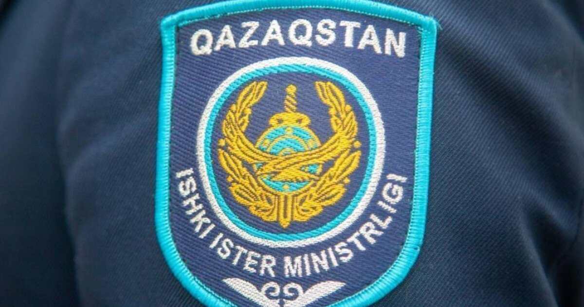 Ұландықтар тыйым салынған заттарды жеткізу әрекетінің жолын кесті