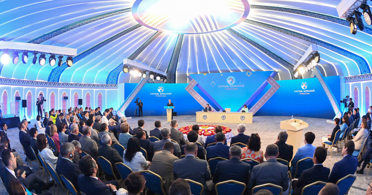 Ұлттық құрылтайдың V отырысы 20 қаңтар күні Қызылордада өтеді