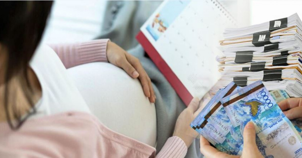 Заңсыздық зардабы