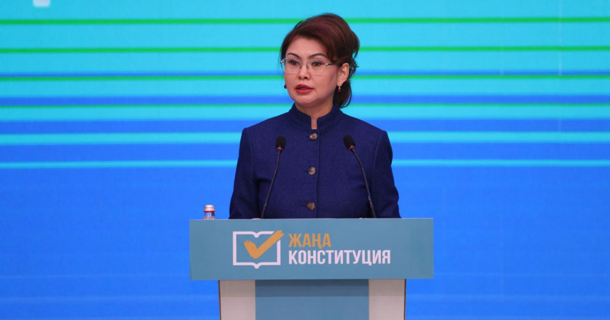 Аида Балаева: Адам құқығы мен бостандығы мемлекеттің ең жоғары басымдығы ретінде бекітілді