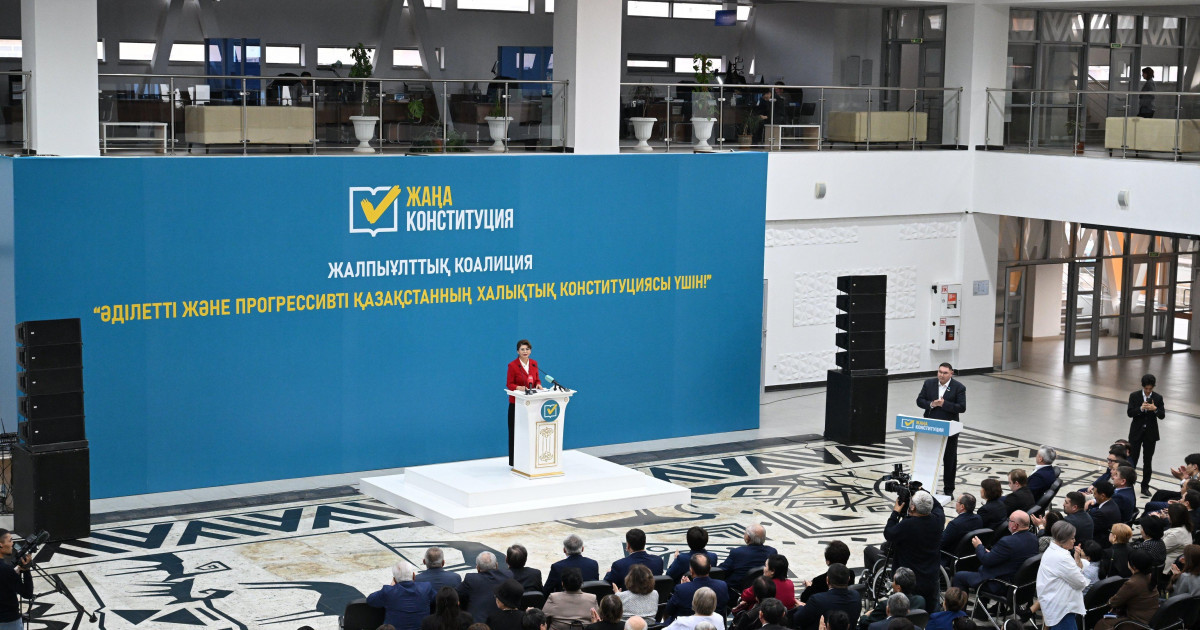 Аида Балаева: Референдум – формалды процедура емес, ол – халықтың тікелей қатысуының ең тиімді тетігі