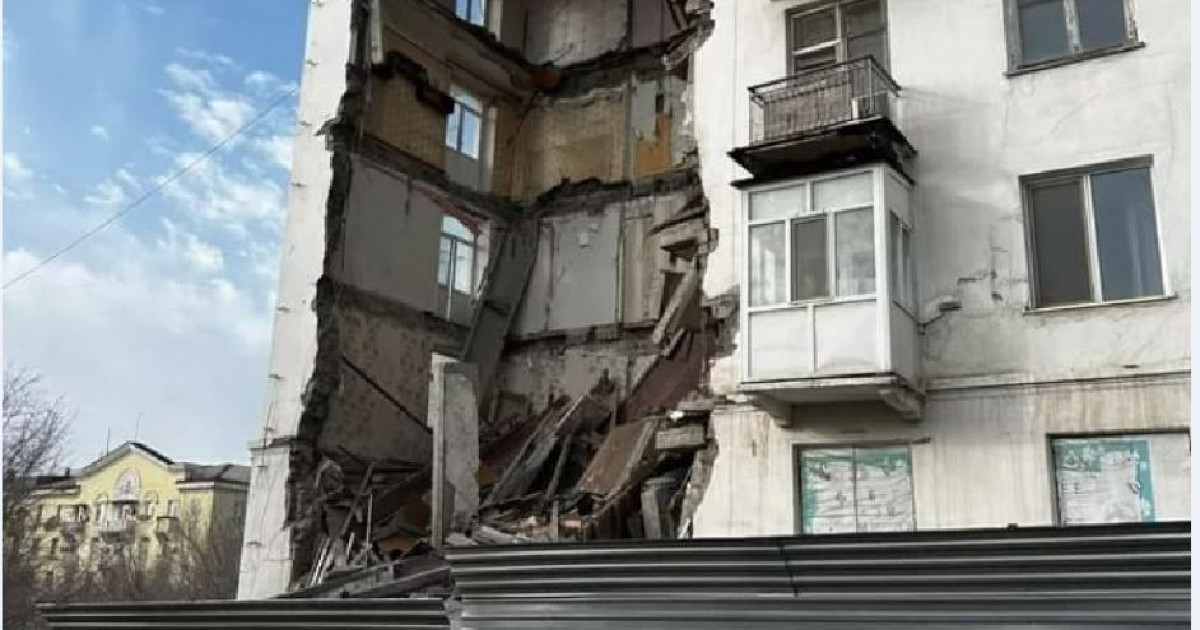 Апатты үйлер азаяр емес