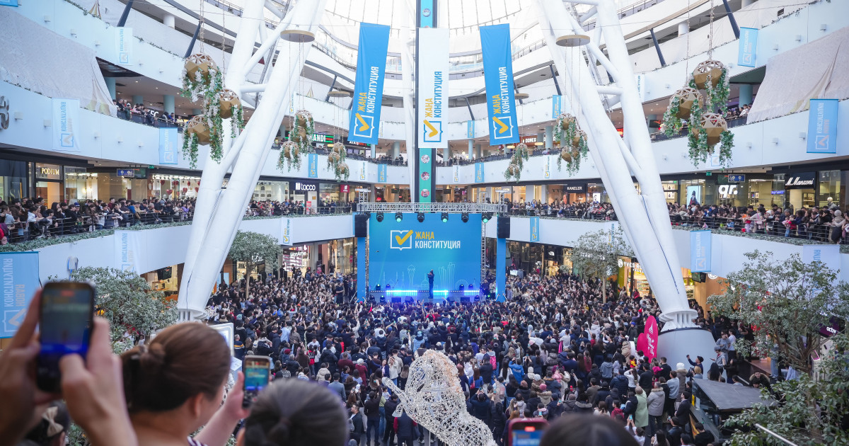 10 мың жас азамат халықтық Конституцияға қолдау білдірді