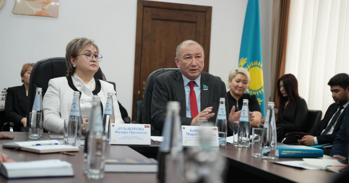 Астанада жаңа Конституция жобасы бойынша  сараптамалық талқылау өтті