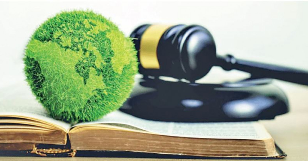 Ата Заңдағы аманат – табиғатқа қамқор көзқарас