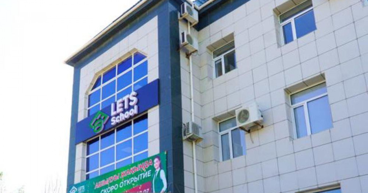 Атырау қаласында жекеменшік мектеп басшысы алаяқтық үшін сотталды