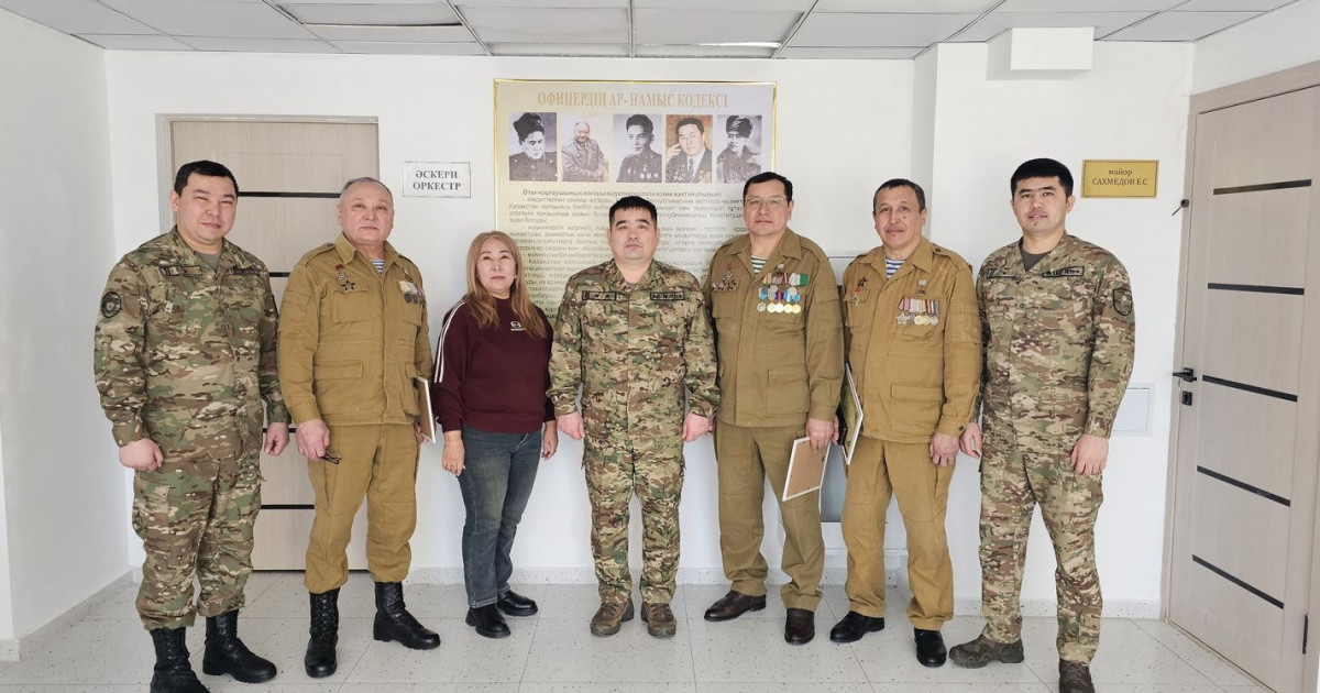 Батылдық және әскери борышқа адалдық: Ауған соғысы ардагерлерімен кездесу өтті