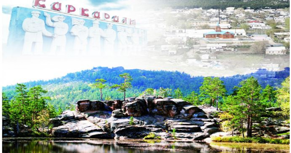 Экотуризмнің игілігін қашан көреміз?