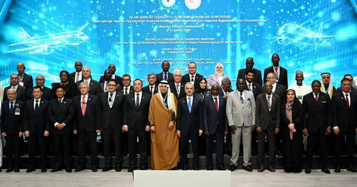 Ислам ынтымақтастығы ұйымына мүше мемлекет өкілдері Ыстамбұл қаласында бас қосты