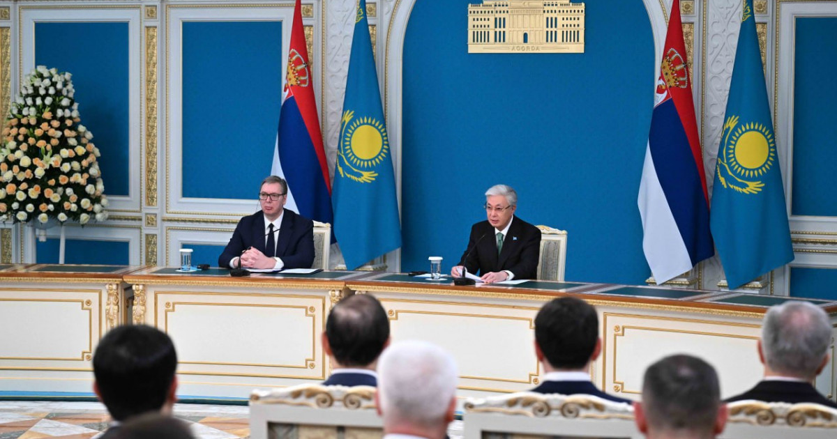 Қасым-Жомарт Тоқаев: Сербия – Қазақстанның Балқан түбегіндегі маңызды әрі сенімді серіктесі