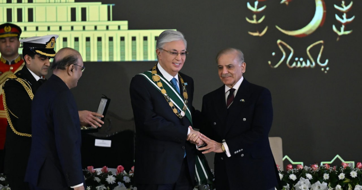 Қасым-Жомарт Тоқаевқа Пәкістанның ең жоғары мемлекеттік наградасы табысталды