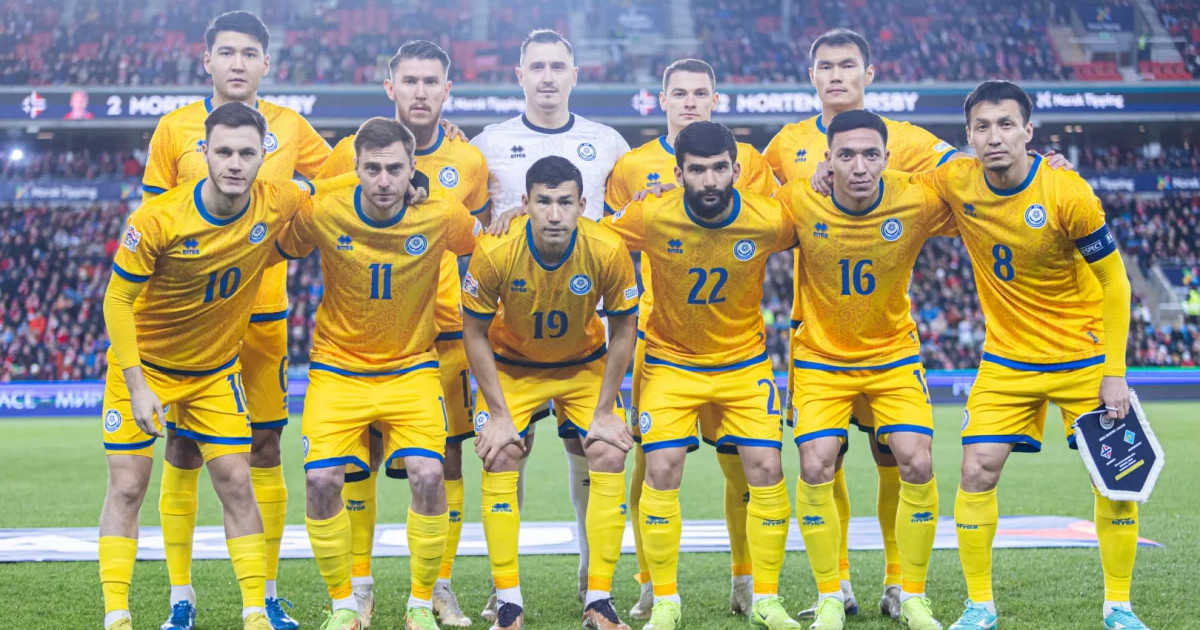 Қазақстан Ұлттар лигасына қатысып, қанша қаржы табатыны белгілі болды