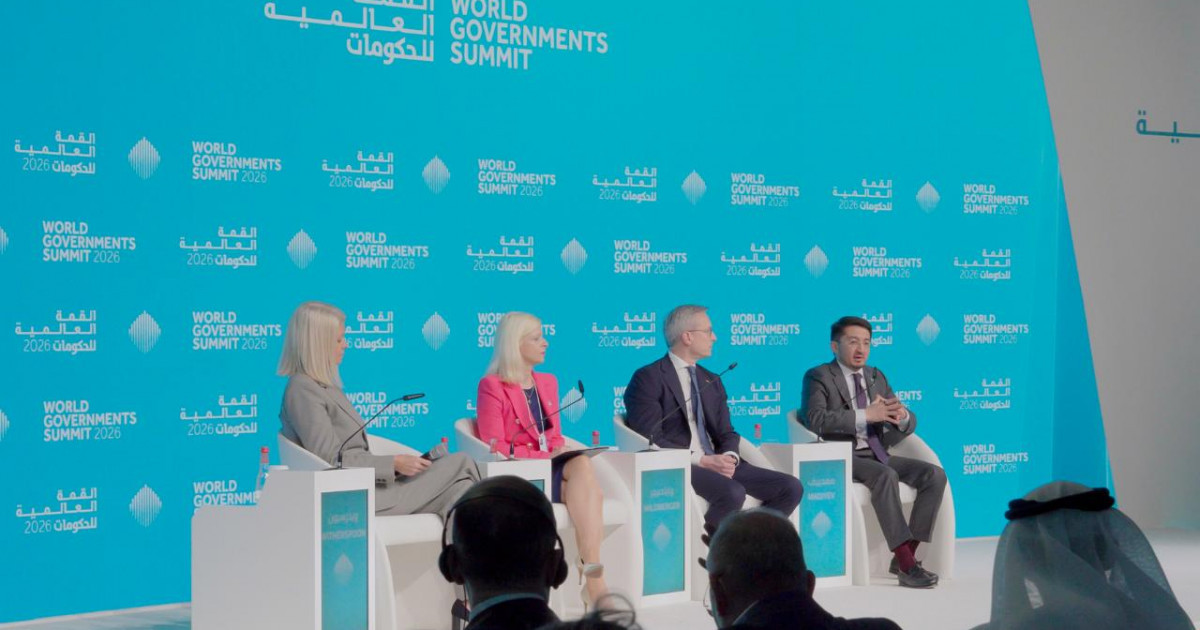 Қазақстан World Government Summit 2026 саммитіне қатысты