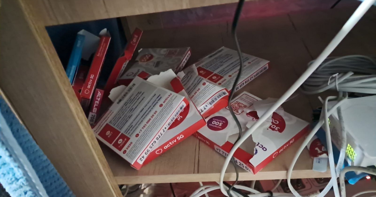 Қостанай облысында SIM-жабдықты пайдалану арқылы интернет-алаяқтық схемасы анықталды