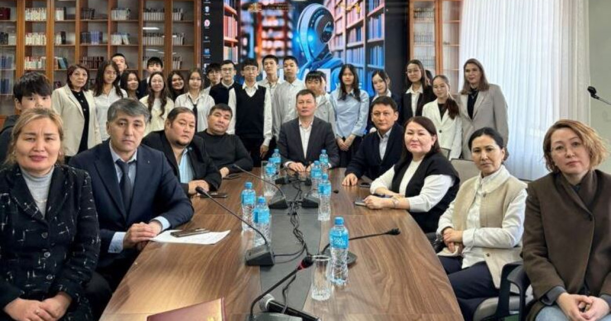 «Кітап және жасанды интеллектінің» берері мол